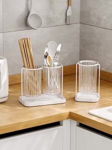 MOLORE | Moisture-Draining and Mildew-Preventing Chopstick Holder