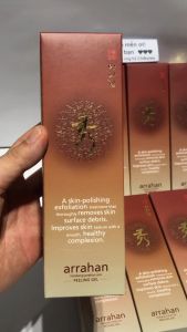 Gel Tẩy Tế Bào Da Chết Thảo Mộc Làm Trắng Da Arrahan Peeling Gel 180ml - Hàn Quốc Chính Hãng Date 11/2026 CHIKOREA