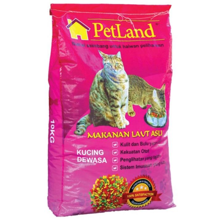 petland red ocean fish 10kg(cat food) Lazada