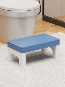 Toilet Step Stool For Children and Adults