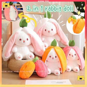 ef 2 in 1 Strawberry Rabbit Plush Cute Bunny 2 in 1 Long Ear Fruit Animal Stuffed Doll Carrot Outfit Costume Stuffed Dolls Cosplay Plush Toys