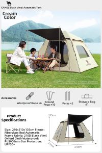 CAMEL | All-in-One Portable Folding Camping Tent