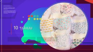 ชั้นในสตรีผ้าไหมน้ำแข็งลูกไม้ผ้าไหมผ้าไหม Traceless บางเฉียบ ฤดูร้อนใหม่สาวญี่ปุ่นนักเรียนน่ารัก