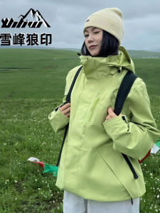 Snowpeak Wolf Print Three-in-One Lightweight Shell Jacket Outdoor Windproof Waterproof Mountain Climbing Suit Mens New Style