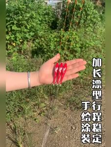 Phao câu đài Hoả Hạc ngày phủ nano chuyên đánh hố nước sâu chống sóng gió cao cấp