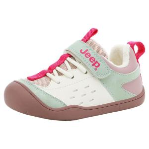 Jeep | Girls Breathable Mesh Sport Shoes