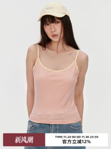 Omont Knitted Slim Fit Stripe Vest Womens Spring Autumn Outerwear Casual Fashion Commute Style Cotton Blend Tank Top