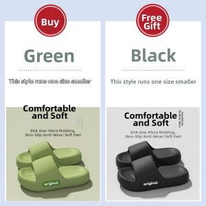 BUYANGSI | Super Soft Quiet Slip-Resistant Slippers