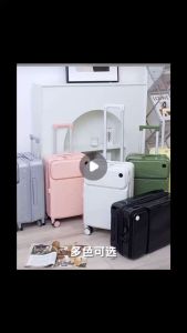 New Fashion Front Open Luggage Japanese Style Shock-Resistant Suitcase Universal Travelling Bag Luggage Beg 4 Wheels Suitcase