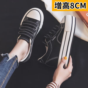 Hidden Heel 8cm Canvas Shoes Womens Shoes 2024 Spring New Arrival Thick Bottom Velcro K-style Bean Bag Student Board Shoes