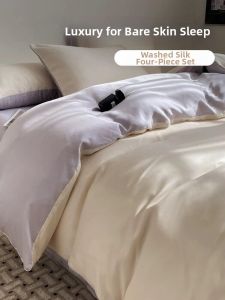 Nanjiren | Cool Washable Silk Single Bed Duvet Cover