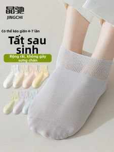 JINGCHI | Vớ Mỏng Không Xương Dài Đến Chân Dùng Sau Sinh Mùa Hè