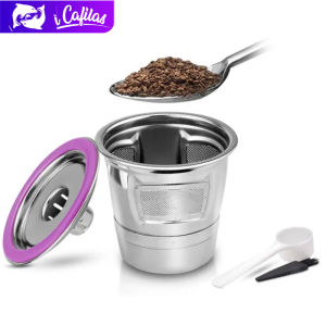 【i Cafilas】[SSKCup] Coffee Capsules Coffee Filters Cup Reusable Refillable for Keurig 2.0 1.0 Mini Plus