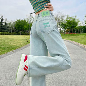 Light Blue High Waist Straight Leg Skinny Jeans Womens Loose Slim Wide Leg Floor Length Trousers Spring Autumn New Style