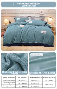 Boyang Home Textile | Winter Milk Velvet and Flannel Four-Piece Bedding Set