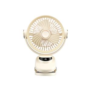HOOYS | Silent Mini Portable USB Rechargeable Long-lasting Battery Desk Fan