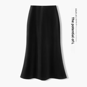 YIMING | Purple Velvet A-line Skirt High-waisted Fitted Pencil Fish-tail Long Dress