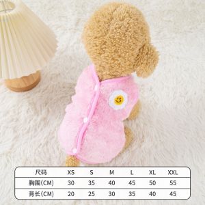 Warm Plush Dog Vest Autumn Winter Style for Pomeranian Schnauzer Small Puppy Pet Teddy Bichon Thermal Clothing Pet City Brand