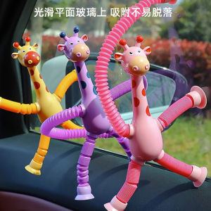 Best Selling Changeable Giraffe Kids Toy Baby Educational Decompression Retractable Matching Interactive Luminous Gift for Boys and Girls