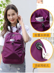 Ultra-Light Waterproof Outdoor Sports Backpack Double Shoulder Mountain Climbing Bag Travel Outing Bag Men Women Bookbag