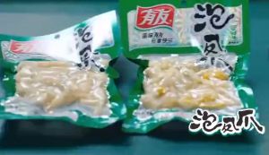 有友-山椒味泡凤爪 80克/椒香味泡凤爪 105克 YUYU-Pickled Chicken Feet with Green Pepper Flavor 80G/Pickled Chicken Feet with Fragrant Pepper Flavor 105G