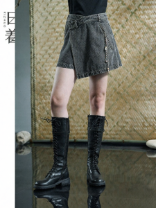 Vintage Grey Distressed Wrap Short Shorts for Women Wide Leg Skirt Pants