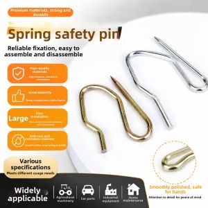 FEIZHUXIANSEN | Specialized Curtain Hook S-Type Car Curtain Stainless Hook