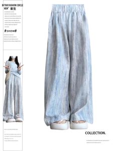 plus Size Tie Dye Hollow out Casual Pants Women Summer New Style Slightly Plump MM Loose Slimming High Waist Wide Leg Trousers
