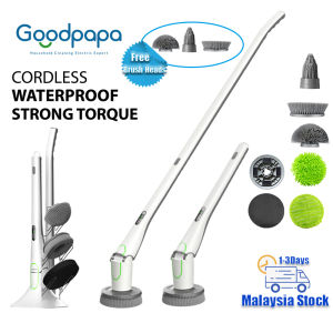 HODEKT Goodpapa QXJ-100 Electric Spin Scrubber Floor Shower Power Scrubber Cleaning Brush with Long Handle 2 Speed Hd Led Display 6 Replaceable Brush Heads Cleaning for Kitchen Bathroom Floor Tile Bathtub