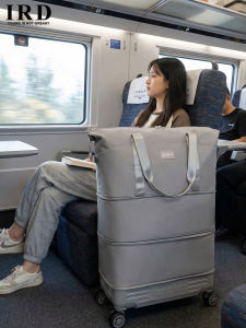 IRD | Foldable Large Capacity Travel Bag with Wheeled Handle