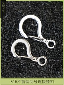 Mini Connectors Keychain Creative Question Mark Design Stainless Steel 316 Bracelet Accessories Outdoor Camping Travel Supplies