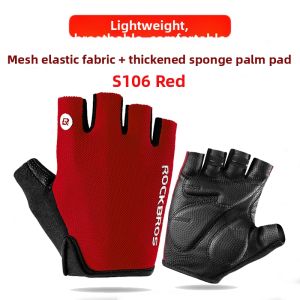 RockBros | Summer Breathable Half Finger Cycling Gloves