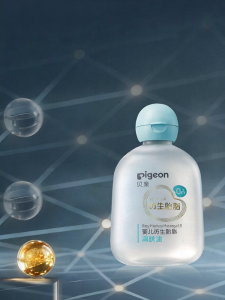 Pigeon | Newborn Mimicking Vernix Moisturizing Baby Massage Oil