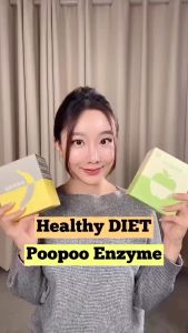 (MAROCELL) Poo Poo Enzyme Green Apple  (1 Box = 3.5g x30 Sticks) - COCOMO