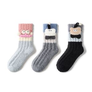 PRIMEET | Thick Warm Coral Fleece Socks