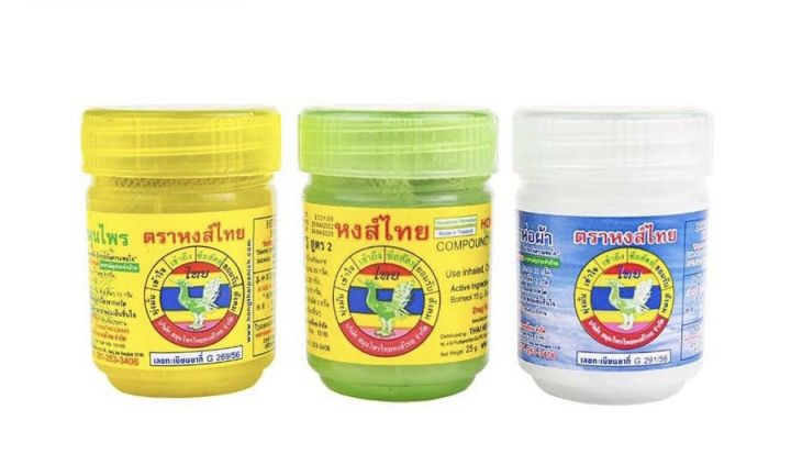 Hong Thai Inhaler Thailand!! | Lazada PH