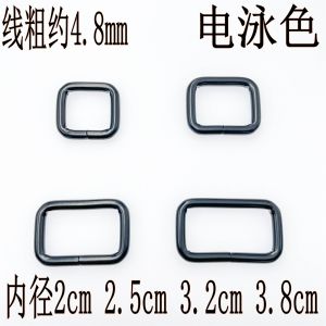 Handmade Jewelry Leather Bag Hardware Accessories Bag Strap Connector Buckle Adjustable Shoulder Strap Buckle Fashion Accessories