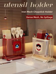Kaman | Multifunctional Chopstick Storage Box
