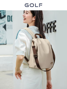 GOLF MADAM | Lightweight Anti-Theft Fashion Backpack for Working Moms