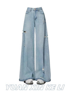 Retro High Street Womens Jeans 2024 Summer New High Waist Slimming Drapey Wide Leg Pants Trendy Hollow out Knee-Length