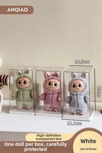 WEIAI | Transparent Display Case For Blind Boxes