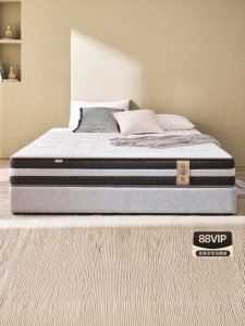 7D Oxygenated Cotton Three Zone Independent Pocket Spring Mattress