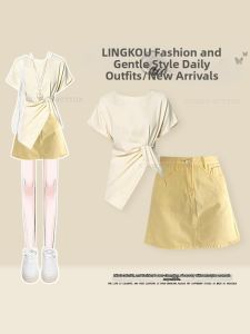 NUMEN BUTTON | Plus Size Youthful Elegant Casual Wear Set for Women Slim Fit Short Sleeve and High Waist Denim Skirt