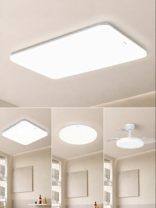 Midea | Full Spectrum Eye Protection Ceiling Light for Living Room and Bedroom with Smart Voice Control
