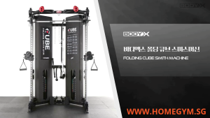 [Korea Brand] BodyX Space-Saving Folding Cube Smith Mulit-Functional Trainer