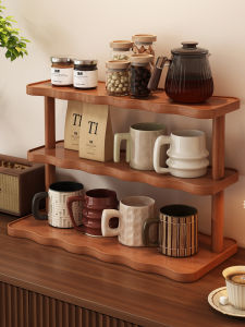 CHUJUN | Multi-layer Storage Cup Holder