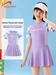K-BIRD | Children Girls Full Set Swim Dress