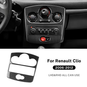Carbon Fiber Center Console Protector Cover For Renault Clio 3 2006-2012 Dashbroad Trim AC CD Panel Car Sticker Auto Accessories