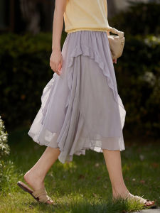 XIAOER | Chiffon Multiple Cut Skirt with Elastic Waistband and Lining