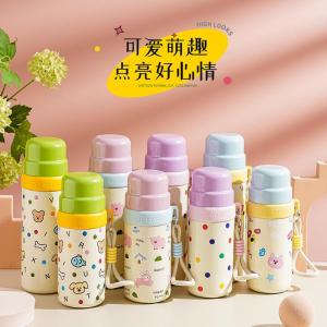 DIHUANTUO | Cute & Portable High-Aesthetic Dual-Tube Insulated Cup